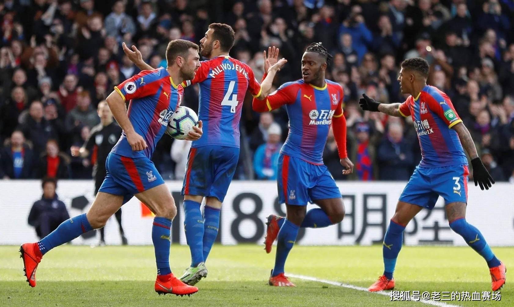 为惊人的是 为惊人的是